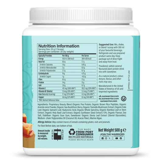 Vegan Collagen Protein Peptides Powder Salted Caramel 20 Servings (500g)