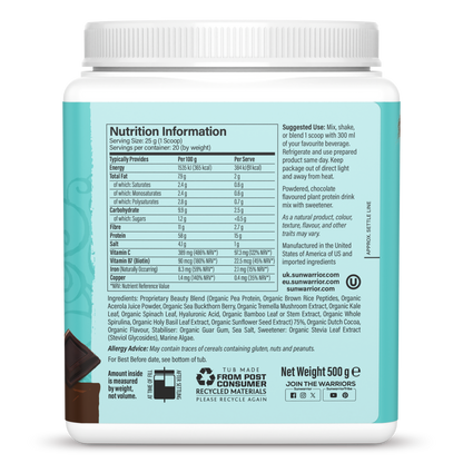 Vegan Collagen Protein Peptides Powder Chocolate Fudge 20 Servings (500g)