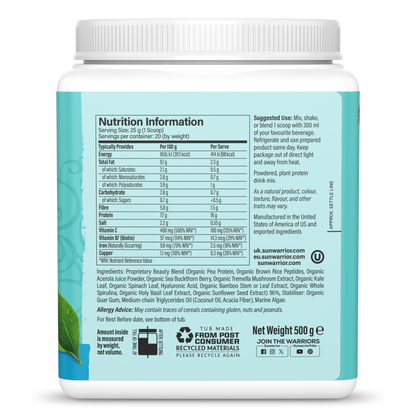 Vegan Collagen Protein Peptides Powder Natural 20 Servings (500g)