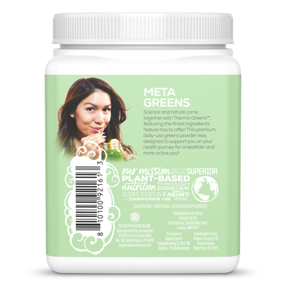 Shape Thermo Greens Green Apple 30 Servings (210g)