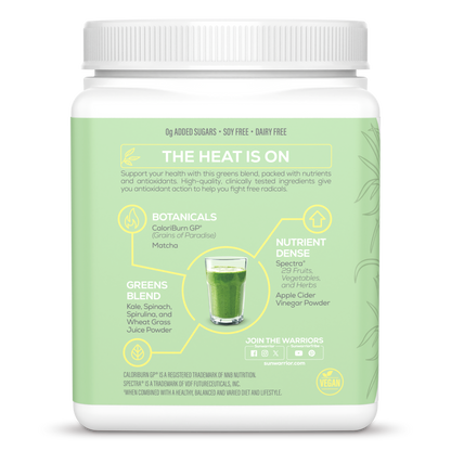 Shape Thermo Greens Green Apple 30 Servings (210g)