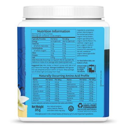 Warrior Blend Vanilla 15 Servings (375g)